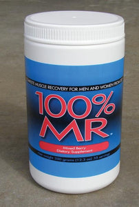 SST 100% MR Powder (350g) 75 servings